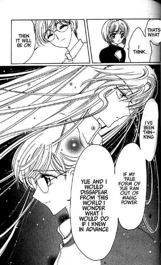 Card Captor Sakura Chapter 48 14